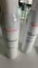 雅漾（Avene）舒泉保湿喷雾300ML 补水舒缓修护敏肌爽肤水护肤晒后湿敷换季礼物 实拍图