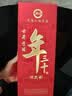 古井贡酒 年三十和 烤麦香型白酒 52度 500mL*1瓶 单瓶装 过节送礼 实拍图