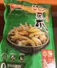 有友 泡椒凤爪 山椒味500g 减盐减辣内含小包装 追剧必备零食 大礼包 实拍图