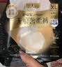 护舒宝【内裤般舒适】无痕奢柔安睡裤XL码8条安心裤夜安裤卫生巾夜用 实拍图