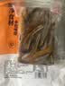 纯色本味冷冻三去鳝鱼丝 净重600g 去头去主骨去内脏 烧烤纯鱼肉 实拍图