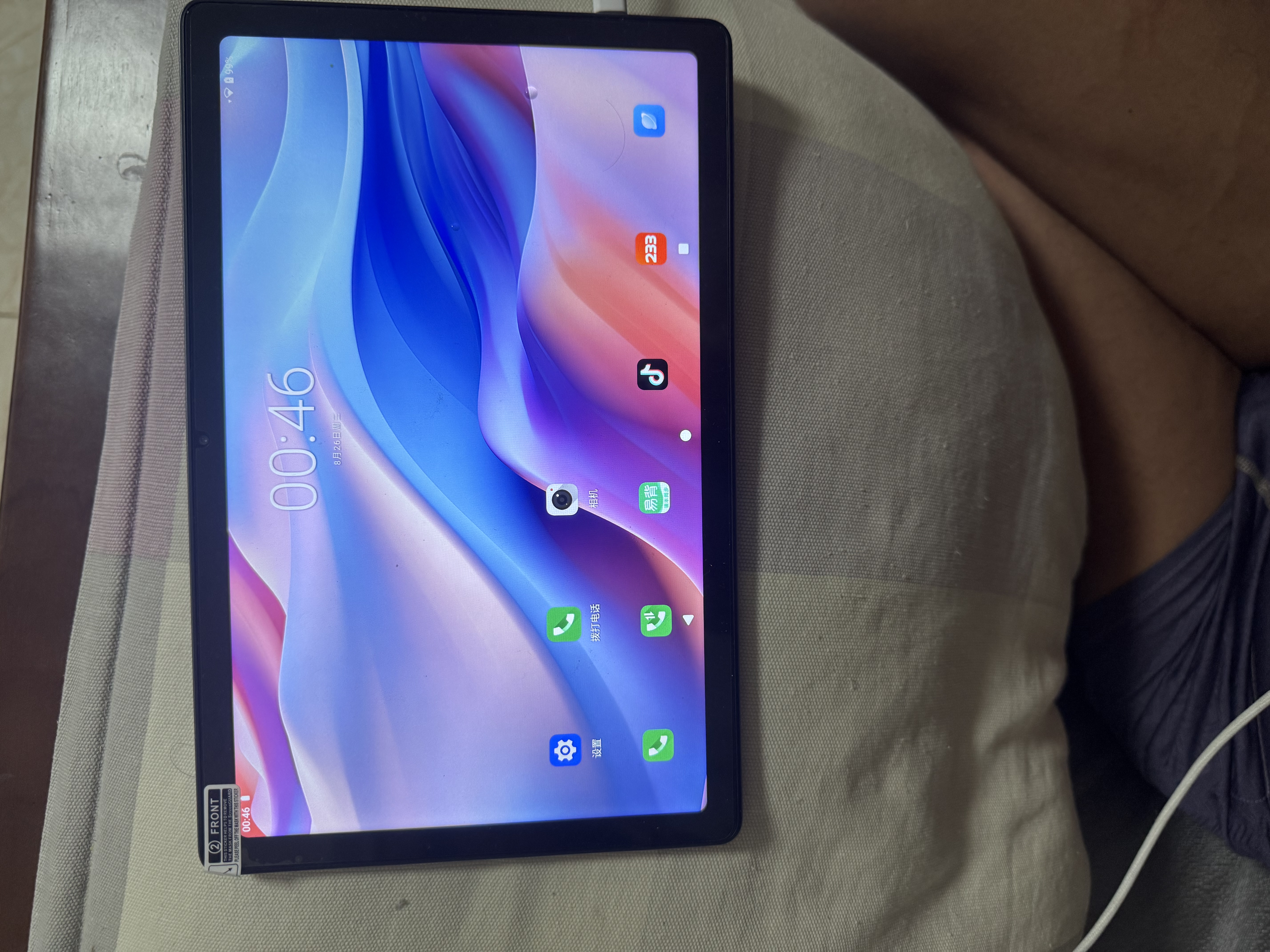 宏碁（acer）平板pad10.4英寸2k高清全面屏4G插卡全网通话低蓝光护眼电脑8核6GB+128GB灰 实拍图