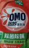 奥妙（OMO）品质严选酵素洁净除菌除螨持久留香6斤袋装校服净洗衣液京东自营 实拍图