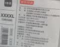 京东京造【新疆棉】2026新款男士内裤纯棉短裤夏季男10A抗菌平角特级4条 实拍图