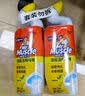 威猛先生（Mr Muscle）洁厕灵 600g*2瓶 柠檬草香 洁厕剂 马桶清洁 超市同款 实拍图