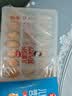 思念儿童水饺虾仁玉米水饺300g42只果蔬和面夜宵早餐速冻半成品小水饺 实拍图