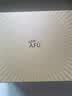 阿芙（AFU）11籽精油面霜礼盒含礼袋抗衰抗皱紧致护肤品化妆品套装生日礼物 实拍图