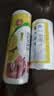 Jidaocook食品级保鲜袋家用背心式保鲜袋批发加厚手提式厨房一次性食品袋子 背心袋【大号 30*35】 超厚食品保鲜袋 实拍图