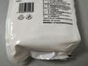 新良蛋糕粉500g 低筋面粉 烘焙原料 戚风蛋糕饼干糕点用小麦粉 实拍图