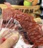 三只松鼠卤汁肉脯500g辣卤味箱装休闲零食高蛋白猪肉脯解馋中秋团购送礼 实拍图