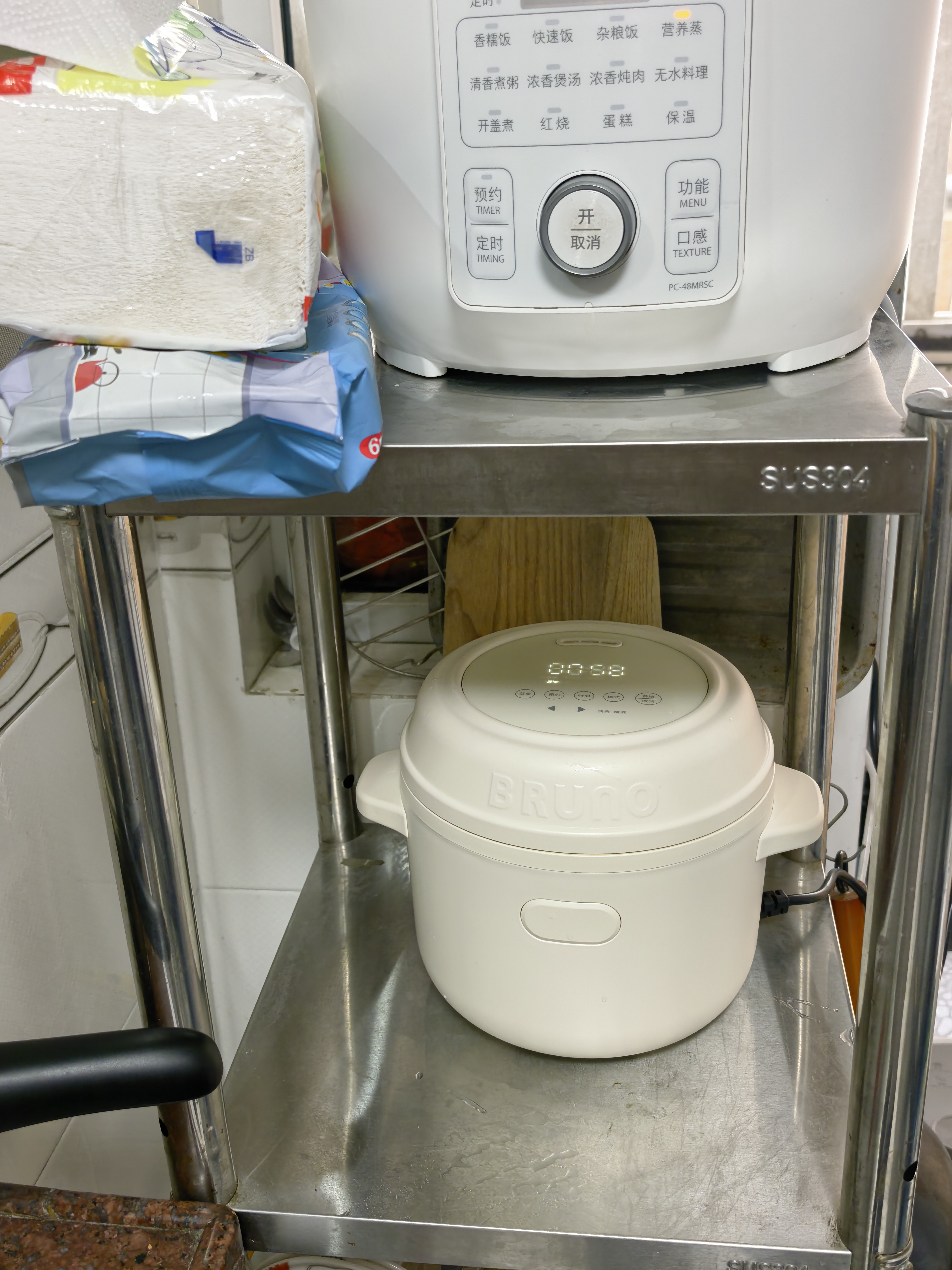 BRUNO电饭煲小饭墩家用1.5L微压一人食迷你小型1-3人多功能煮饭炖煮电压力锅电饭锅 象牙白 1.5L 实拍图