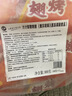 正大食品（CP）汁汁鲜嫩烤翅奥尔良味300g*3袋 鸡翅尖翅中翅根半成品烧烤儿童 实拍图
