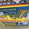 椰树牌正宗椰子汁 245ml*24盒 整箱装 植物蛋白饮料 实拍图