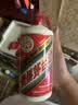 茅台飞天 53%vol  500ml 贵州茅台酒（带杯）【需预约购买】 实拍图