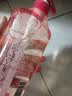蜂花红石榴洗发水滋养改善干枯毛躁男女士洗发水750ml【临期清仓】 实拍图