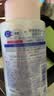 高丝（Kose） 洁面卸妆洗面奶泡沫 200ml 深层清洁温和保湿敏肌用生日礼物 实拍图