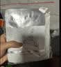 高姿面膜 提亮保湿面膜25ml*1片润肤补水【试用装】 实拍图