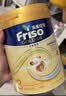 Friso美素佳儿港版金装幼儿配方奶粉3段800g*6罐/箱（1岁+）6HMO易消化 实拍图