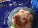 GUO LIAN国联 翡翠虾仁加大号净重200g独立包装 11-18只 京东海鲜中秋送礼 实拍图