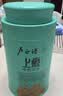 卢正浩绿茶上瘾龙井茶叶一级50g2026新茶明前老茶树自饮长辈中秋送礼 实拍图