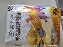 伊利高个子学生奶粉 儿童成长奶粉 全聪高锌高钙高铁 DHA+ARA 400g*3 实拍图