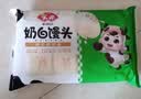 安井猪肉包 720g /袋 约24个 家庭装包子 面点夜宵儿童早餐速冻半成品 实拍图