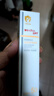 薇诺娜宝贝儿童防晒霜乳液0岁+可用婴儿宝宝高倍安心防晒乳SPF50+PA++++30ml 实拍图