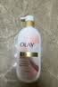 OLAY长效滋润保湿身体乳360g椰奶香 添加面护精华烟酰胺持久留香男女  实拍图