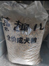 麦富迪狗粮 藻趣儿狗粮成犬粮牛肉螺旋藻 均衡营养7.5kg/15斤 实拍图