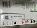 蒙牛全脂纯牛奶250ml*16盒 牛奶礼盒 电商定制送礼礼盒 实拍图