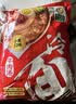 升元小麦冷面含料包565g*6袋朝鲜冷面东北大冷面方便面速食凉面劲道 实拍图