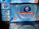 维达（Vinda）杀菌湿巾272片(80片3包+8片4包) 无酒精湿纸巾大包 新旧随机 实拍图
