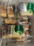宝宝馋了馋宝厨房南瓜黄油小吐司面包宝宝儿童早餐零食0添加276g源头直发 实拍图