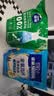 雀巢（Nestle）新西兰脱脂奶粉成人400g+高钙营养奶粉袋装400g全家营养冲泡早餐 实拍图