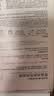 自然堂【邓凯同款】喜马拉雅植物面膜28片补水保湿护肤品套装生日送女友 实拍图