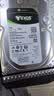 希捷（SEAGATE）企业级硬盘 8TB 256MB 7200RPM CMR垂直 SAS 希捷银河Exos 7E10系列 服务器硬盘ST8000NM018B 实拍图