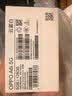 OPPO A6i 6GB+128GB 云雾白 IP65 满级生活防水 6000mAh 五年耐用大电池 120Hz 高刷 5G学生智能手机 实拍图