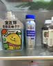 金豆芽金银花柚子汁儿童果汁饮品送礼盒装夏天户外饮料100ml*13袋 实拍图