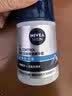 妮维雅（NIVEA）男士【补水保湿】多重控油保湿精华露50g乳液面霜护肤品生日礼物 实拍图