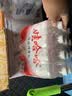 娃哈哈纯净水596ml*12瓶 塑膜装小瓶装水 哇哈哈饮用水 实拍图