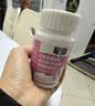黄金搭档男士专用烟酰胺复合维生素c+e咀嚼片白番茄虾青素周期巩固3盒 实拍图