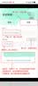 奥克斯1600万像素摄像头监控无线wifi网络高清夜视监控器360度无死角带夜视全景云台家用AI监控手机远程 实拍图