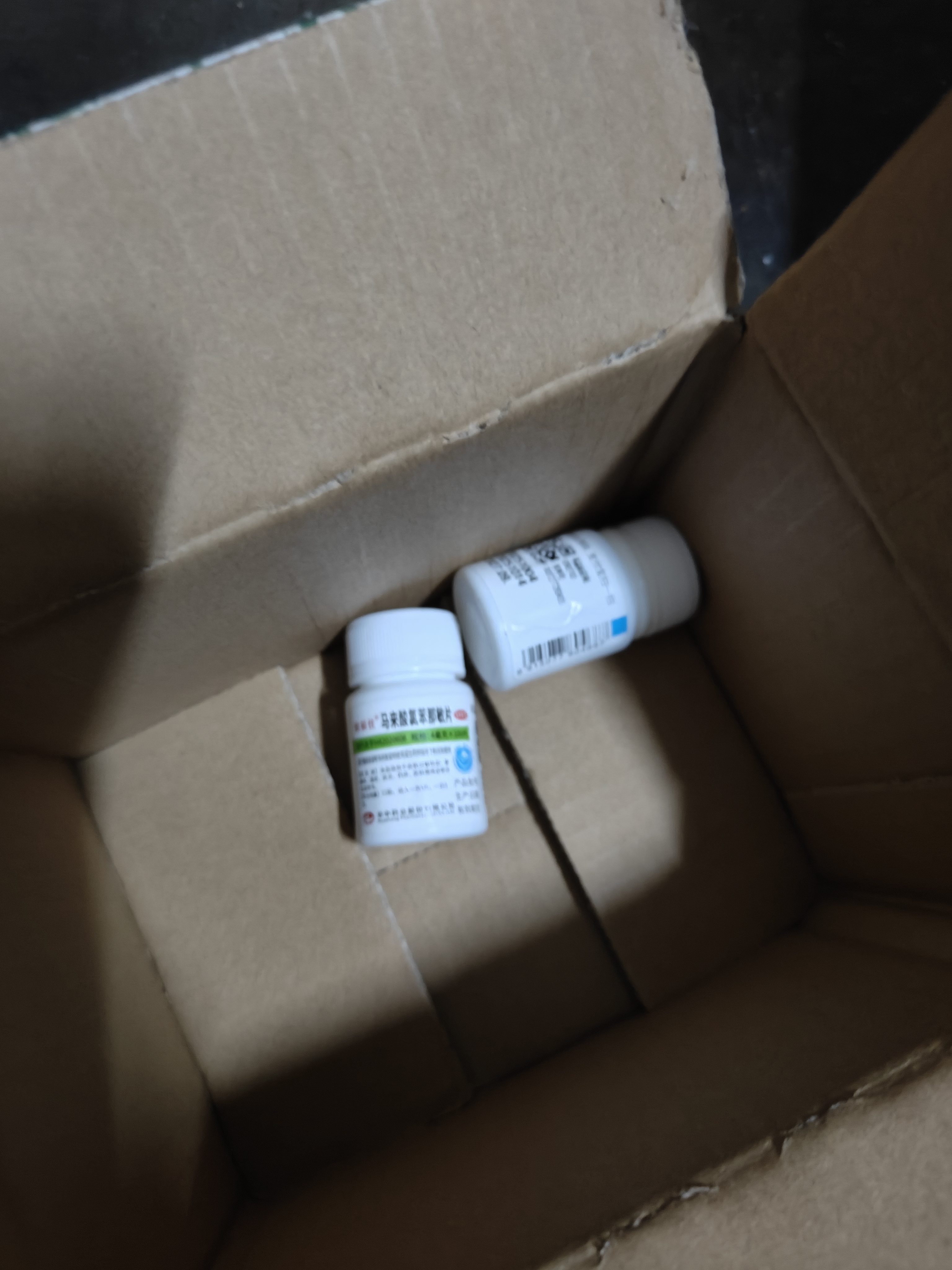 维福佳 马来酸氯苯那敏片   4mg*100s 实拍图