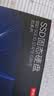 京东京造5S系列 SSD固态硬盘512GB PCIe3.0 Gen3*4笔记本电脑台式存储固态硬盘读速高达3000MB/s广泛兼容 实拍图