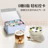 瑞幸咖啡0糖0脂经典浓缩咖啡液 大容量混合风味 美式黑咖啡18ml*32杯 实拍图