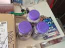 【全网热销】南同正品蓝莓叶黄素果汁软糖儿童学生眼部健康 50g*3瓶 实拍图