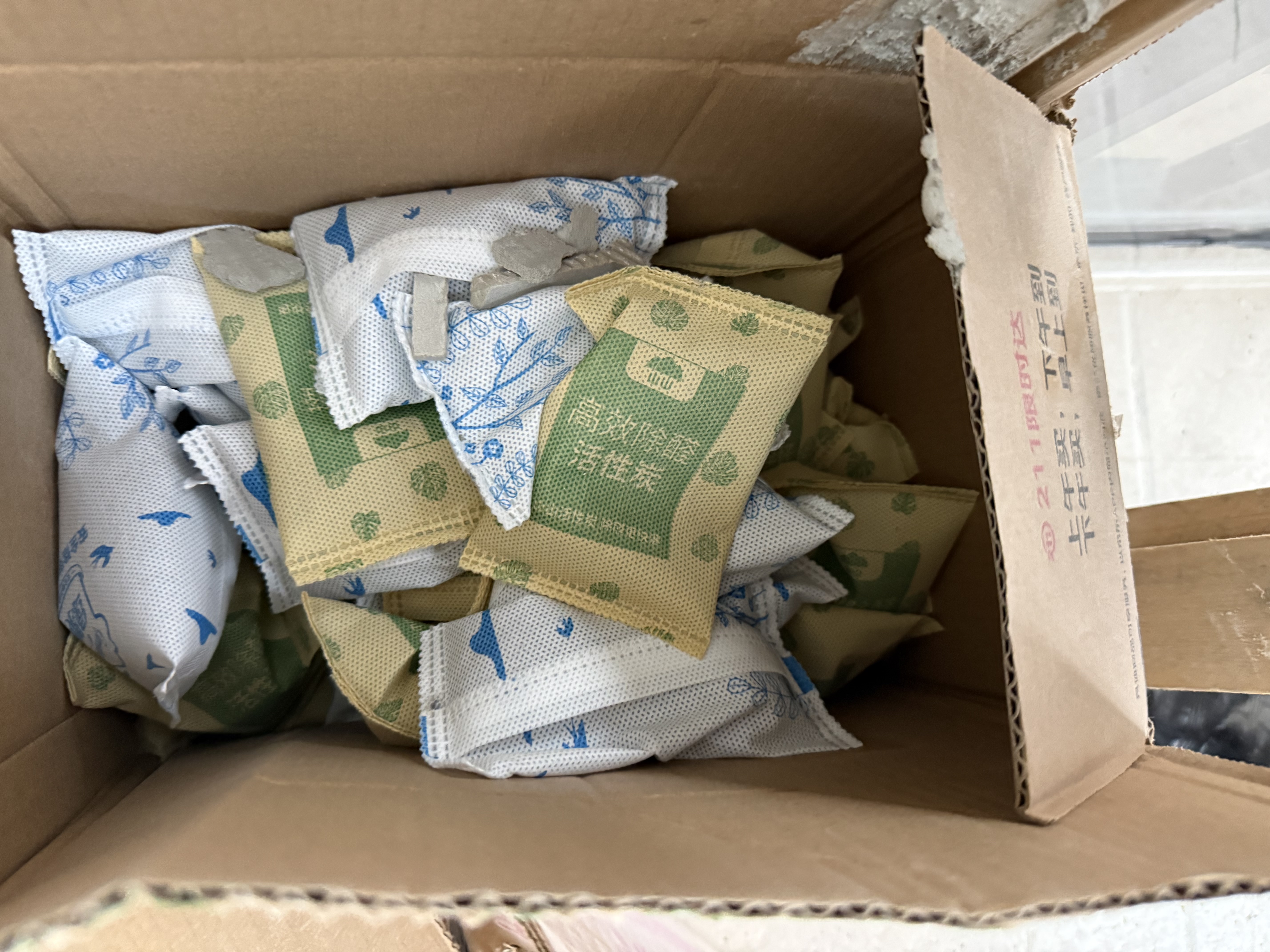 绿驰 6kg活性炭吸除甲醛清除剂新房车去异味光触媒竹碳包送果冻检测盒 实拍图