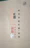 酷开创维京东联名JD01京东OS开机无广告32英寸电视智慧屏一级能效国家补贴游戏液晶平板电视机32K3 实拍图