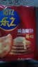 乐之原味薄片香脆饼干  咸味400g 家庭装 休闲零食 早餐下午茶 实拍图