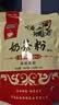 哈纳斯乳业新疆阿勒泰奶茶粉速溶袋装奶茶牛乳茶早餐冲饮甜味袋装360g/18条 实拍图
